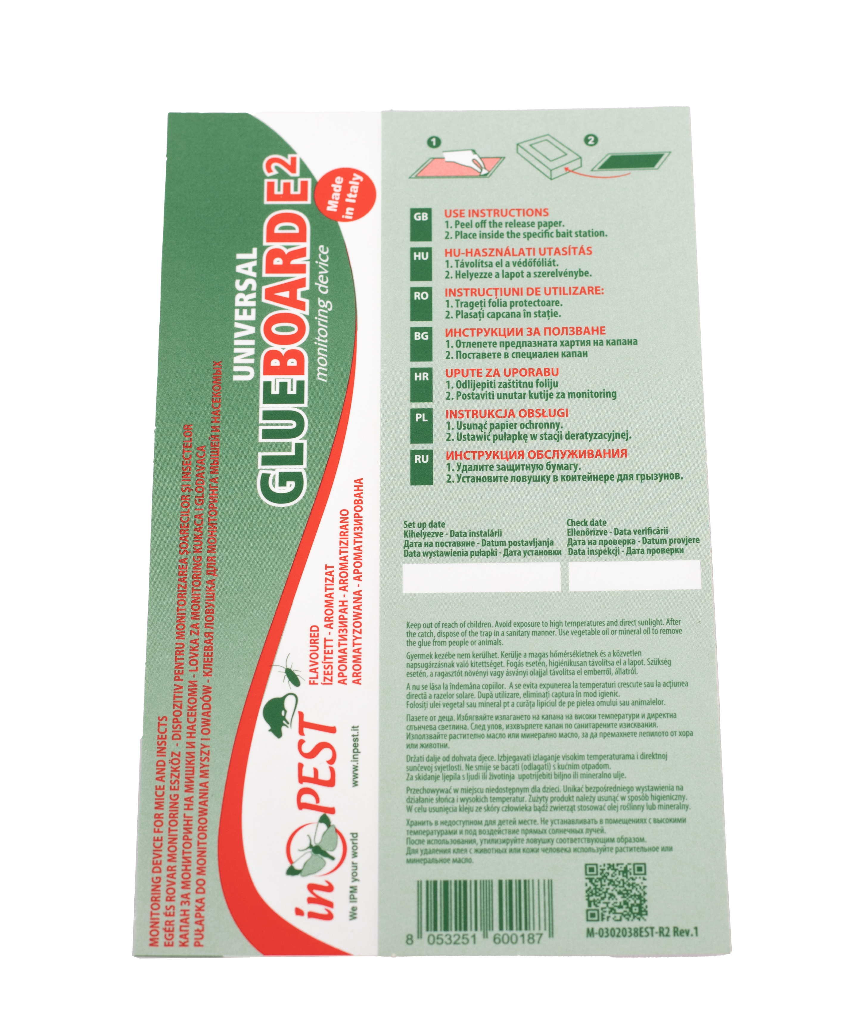 Limplade til depot til insekt 9,5 x 15,5 cm.