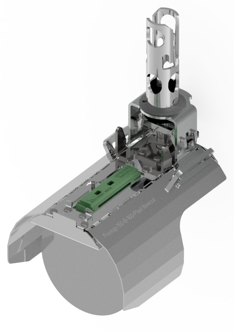 PROSTOP rottespærre, Flowcut, Ø150 Beton/Ø160 PVC , Indløb